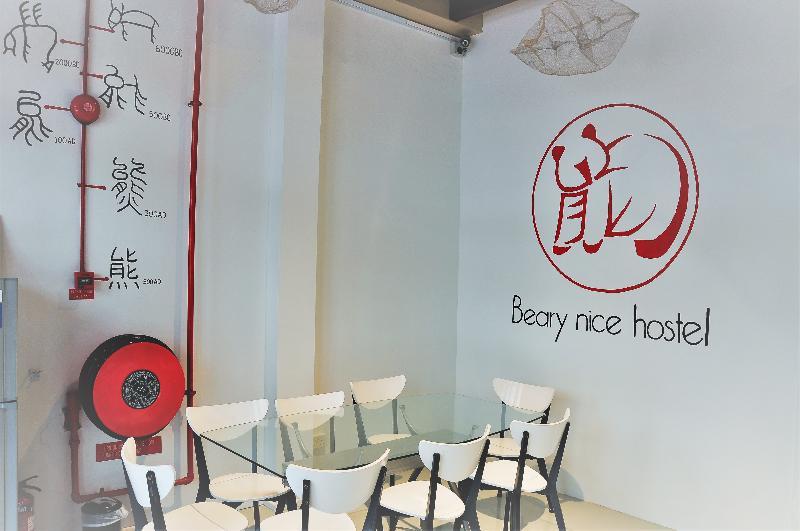 Beary Best! Hostel Chinatown Singapore Exterior photo