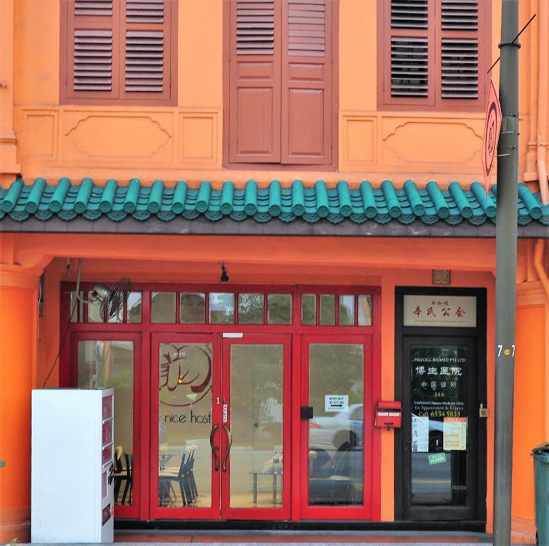 Beary Best! Hostel Chinatown Singapore Exterior photo